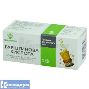 Янтарная кислота таблетки, 0.25 г, № 80; undefined
