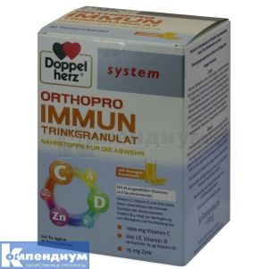 Доппельгерц® System Ортопро Иммун порошок, саше, № 30; Queisser Pharma GmbH & Co. KG