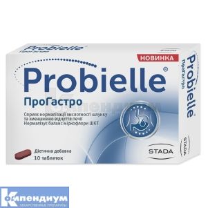 Probielle® ПроГастро таблетки, № 10; Walmark