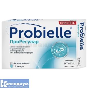 Probielle® ПроРегулар капсулы, № 10; Walmark