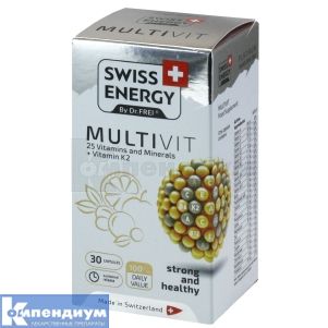 Мультивит капсулы, № 30; Swiss Energy Pharma