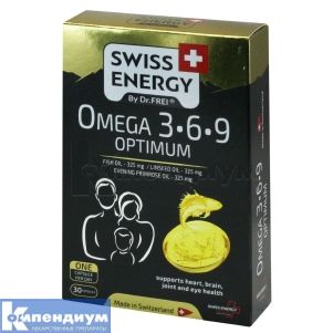Омега-3-6-9 Оптимум