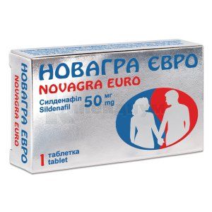 Новагра Евро 50 мг (Novagra Euro 50 mg)