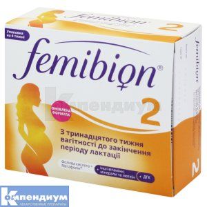 Фемибион® 2 комби-упаковка, табл. № 28 + капс. №28, табл. № 28 + капс. №28, № 1; P&G Health Germany GmbH