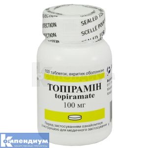 Топирамин таблетки, покрытые оболочкой, 100 мг, флакон, № 100; Pharmascience