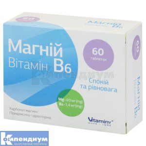 Магний Витамин B6 таблетки, № 60; Витамины