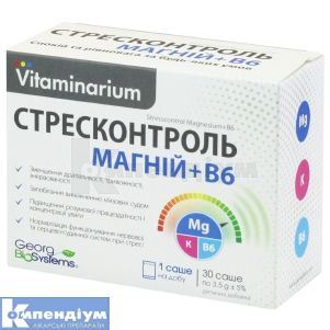 Витаминариум Стрессконтроль Магний+B6