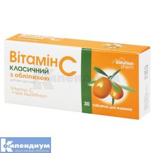 Витамин C классический с облепихой таблетки, тм solution pharm, тм solution pharm, № 30; Красная звезда