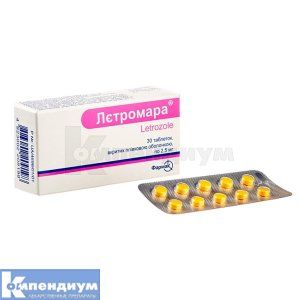 Летромара® таблетки, покрытые пленочной оболочкой, 2,5 мг, блистер, № 30; Фармак