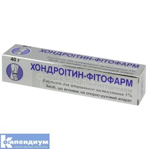 Хондроитин-Фитофарм эмульгель для наружного применения, 5 %, туба, 40 г, № 1; Фитофарм