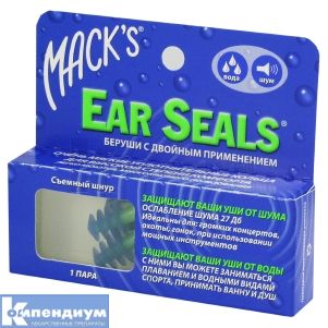 БЕРУШИ ИЗ СИЛИКОНА ear seals, пара, № 1; McKeon Products