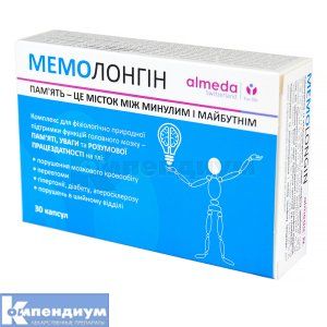 Мемолонгин капсулы, № 30; Almeda Pharmaceuticals