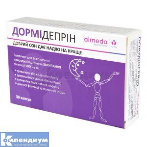 Дормидеприн капсулы, № 30; Almeda Pharmaceuticals