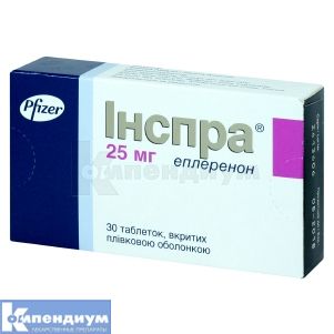 Инспра® таблетки, покрытые пленочной оболочкой, 25 мг, блистер, № 30; Viatris Specialti LLC