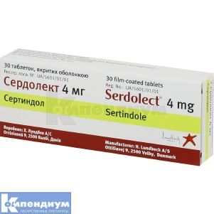 Сердолект таблетки, покрытые оболочкой, 4 мг, № 30; Lundbeck Export A/S