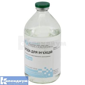 Вода для инъекций растворитель для парентерального применения, 400 мл, бутылка, № 1; Юрия-Фарм