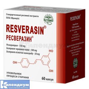 Ресверазин® капсулы, 360 мг, № 60; Нутримед, ООО