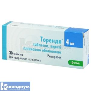 Торендо® таблетки, покрытые пленочной оболочкой, 4 мг, блистер, № 30; KRKA d.d. Novo Mesto