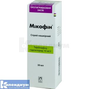 Микофин<sup><sup>®</sup></sup> <i>спрей накожный</i> (Mycofin <i>topical spray</i>)