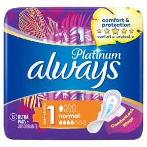 Прокладки гигиенические ароматизированные Олвейс платинум ультра (Flavored sanitary pads Always platinum ultra)