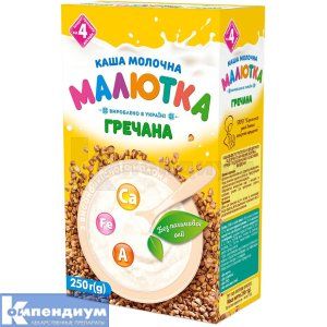 Каша молочная Малютка гречневая (Porridge milk Malutka buckwheat)
