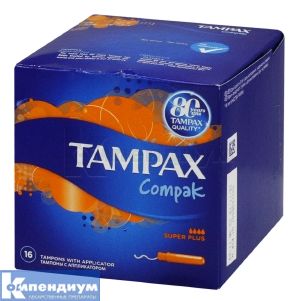 Тампоны Тампакс компак супер плюс (Tampons Tampax compak super plus)