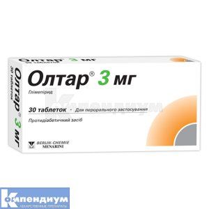 Олтар® 3 мг таблетки, 3 мг, блистер, в картонной коробке, в карт. коробке, № 30; Menarini International Operations Luxemburg S.A.