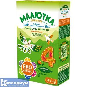 Малютка премиум 4 смесь молочная сухая (Malyutka Premium 4 dry milk mixture)