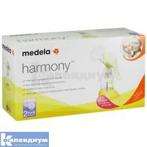 Молокоотсос Хармони (Breast pump Harmony)