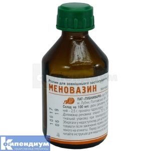 Меновазин раствор спиртовой для наружного применения, флакон стеклянный, 40 мл, № 1; Лубныфарм