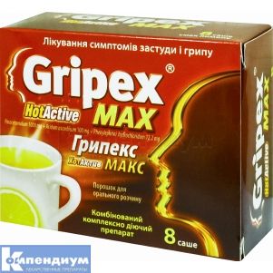Грипекс Хотактив Макс порошок для орального раствора, саше, 5 г, № 8; Unilab, LP