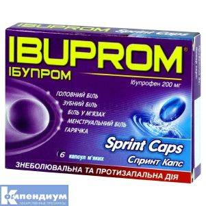 Ибупром Спринт Капс капсулы мягкие, 200 мг, блистер, № 6; Unilab, LP