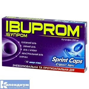 Ибупром Спринт Капс капсулы мягкие, 200 мг, блистер, № 10; Unilab, LP