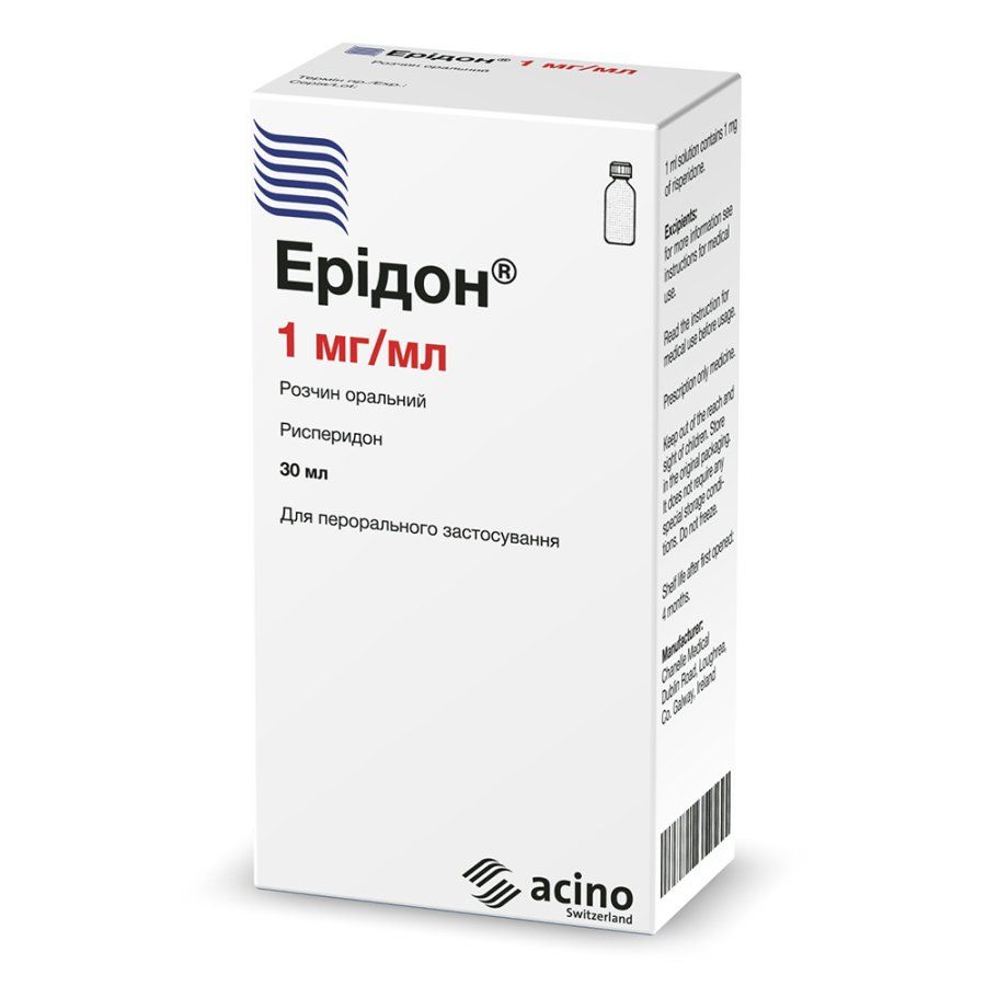 Эридон <I>раствор оральный</I> (Eridon <I>oral solution</I>)