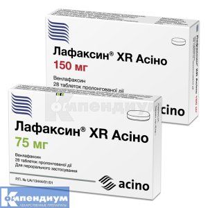 Лафаксин<sup>&reg;</sup> XR Асино (Lafaxin XR Acino)