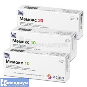 Мемокс (Memox)