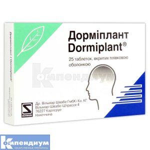 Дормиплант (Dormiplant<sup>&reg;</sup>)