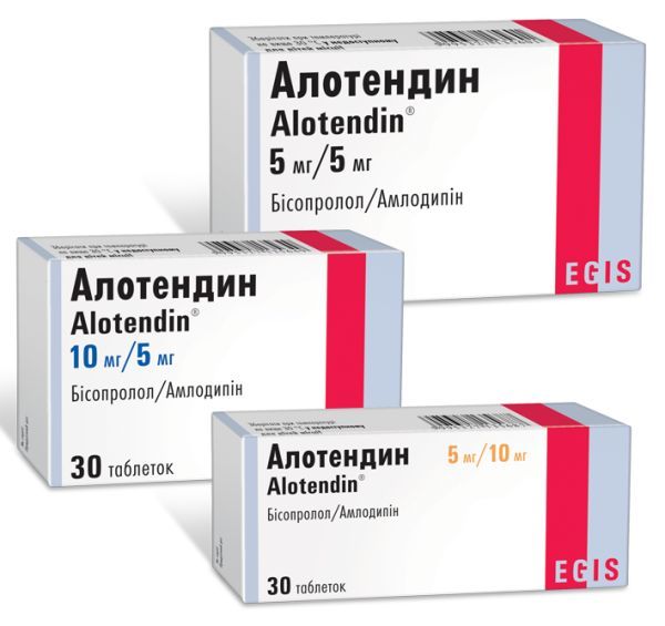 Алотендин (Alotendin<sup>&reg;</sup>)