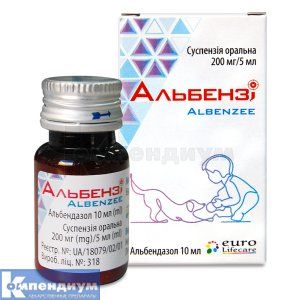 Альбензи <I>суспензия оральная</I> (Albenzee <I>oral suspension</I>)