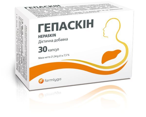 Гепаскин (Hepaskin)