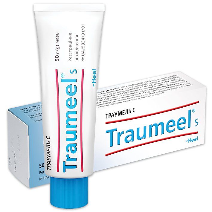 Траумель С мазь (Traumeel<sup>&reg;</sup> S ointment)