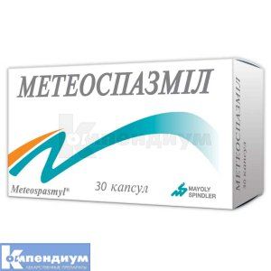 Метеоспазмил (Meteospasmyl)