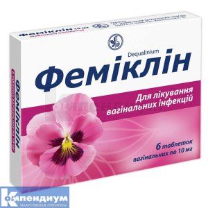 Фемиклин (Femiclean)