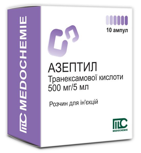 Азептил (Azeptil)