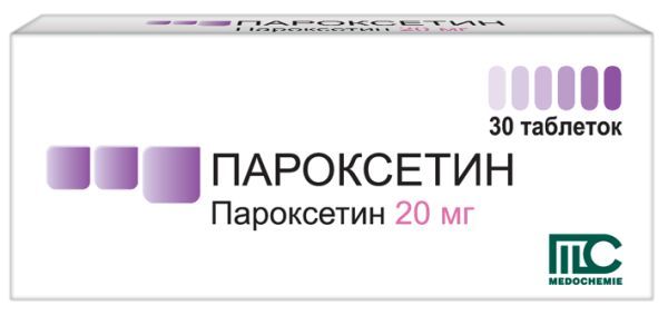 Пароксетин (Paroxetine)