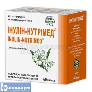 ИНУЛИН-НУТРИМЕД<sup>&reg;</sup> (INULIN-NUTRIMED<sup>&reg;</sup>)