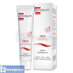 Эмолиум восстанавливающий цика-крем (Emolium<sup>&reg;</sup> CICA repair cream)