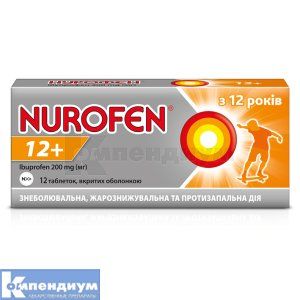 Нурофен 12+ (Nurofen<sup>&reg;</sup> 12+)