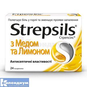 Стрепсилс с медом и лимоном (Strepsils<sup>&reg;</sup> honey and lemon)