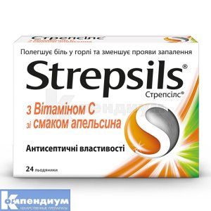 Стрепсилс с витамином C со вкусом апельсина (Strepsils<sup>&reg;</sup> with vitamin C orange)